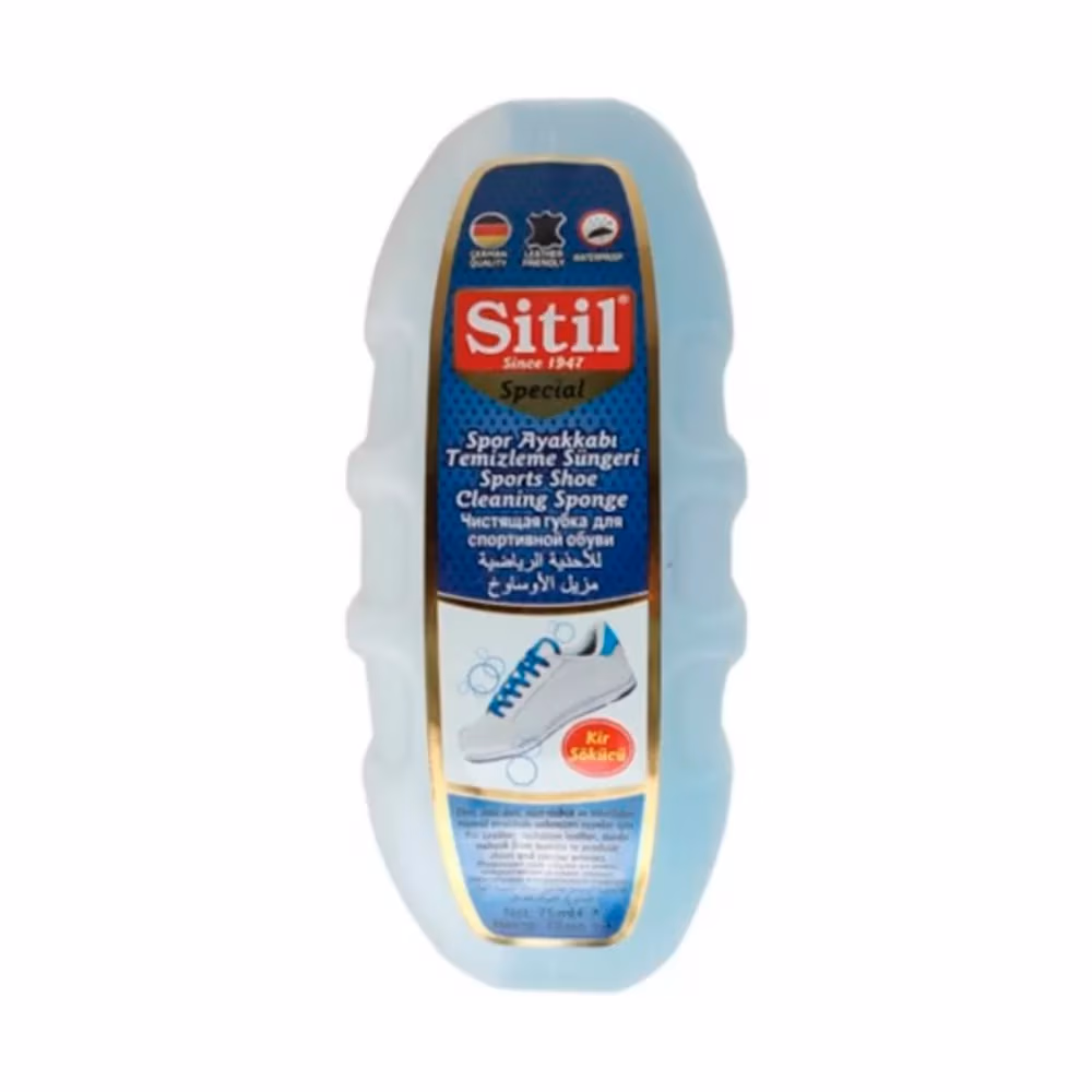 Губка для обуви SITIL Shoe sponge 